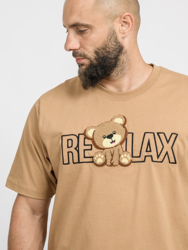 Мъжка тениска с щампа Relax Кафява